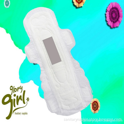 Anion sanitary napkin negative ions